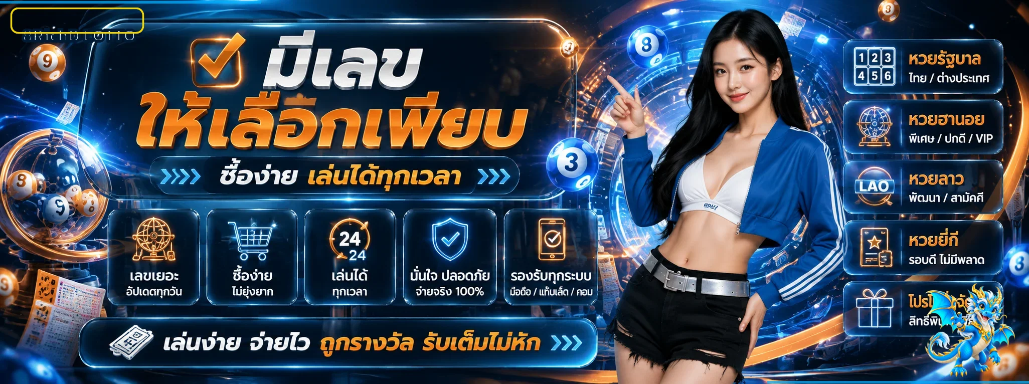 8RichD | สล็อตเว็บตรง ฝากถอนออโต้ เครดิตฟรีล่าสุด